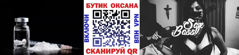 Бутират 99%  Электроугли 