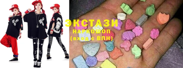 кокс Новозыбков