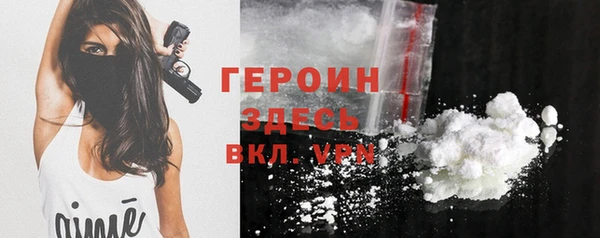 прущая мука Няндома