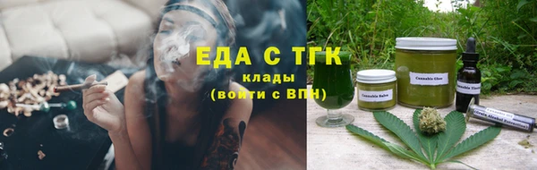 меф VHQ Нягань