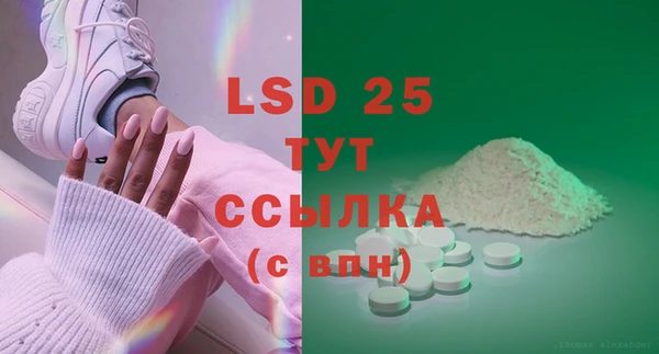 кокс Новозыбков
