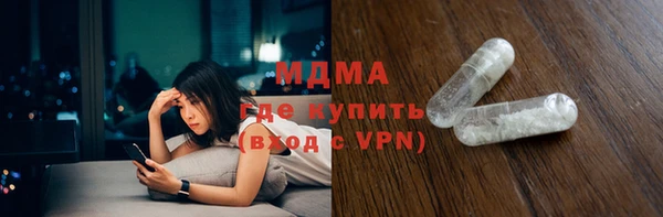 кокс Новозыбков