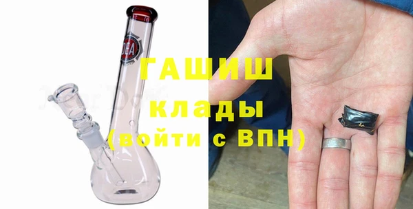 меф VHQ Нягань