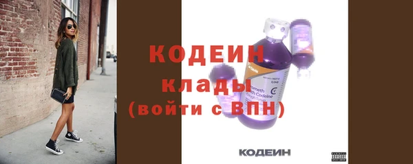 меф Всеволожск
