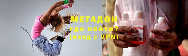 экстази Белоозёрский