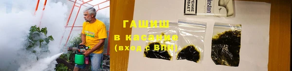 кокс Новозыбков