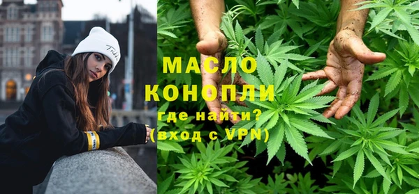 прущие грибы Новодвинск