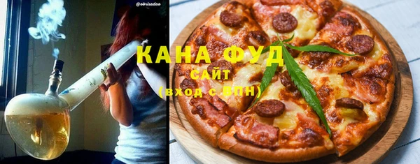 прущие грибы Новодвинск