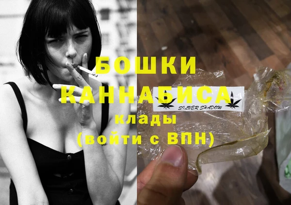 кокс Новозыбков