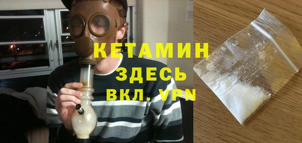 кокс Новозыбков