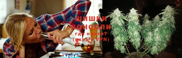 меф VHQ Нягань