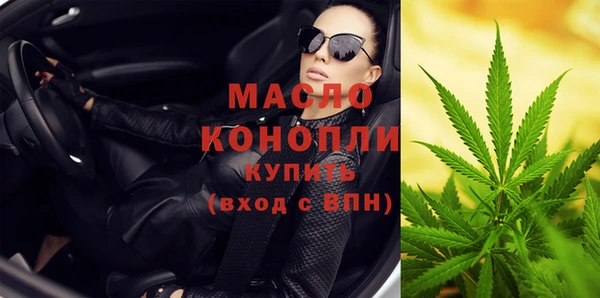 кокс Новозыбков