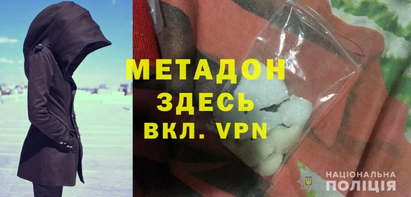 MESCALINE Нязепетровск