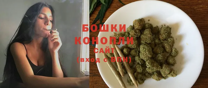 закладки  Электроугли  Конопля LSD WEED 